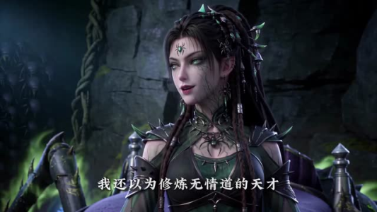 凡尘问道第8季(76集) 凡尘问道第8季(76集)短剧推荐下集更精彩
