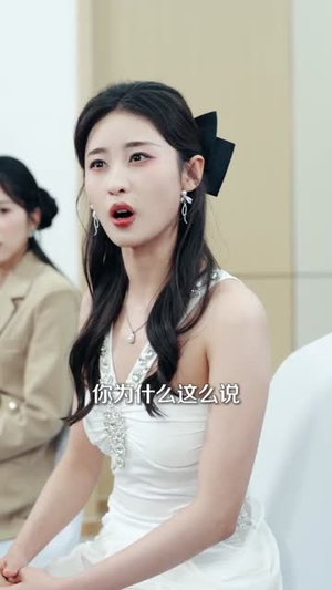 女神的超级保姆(82集) 女神的超级保姆(82集)短剧合集杜比音效版