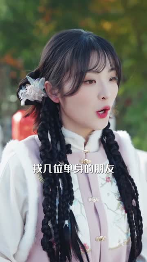 我的员工颜值逆天还会法术（83集）在线免费观看热门短剧
