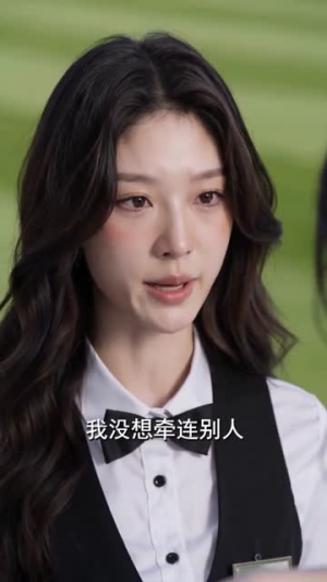 退场后被总裁追着宠（35集）好看又上头的短剧来了