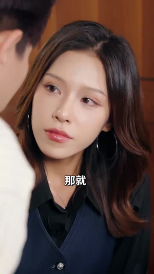 校花求复合,我已是她高攀不起的人(80集) 校花求复合,我已是她高攀不起的人(80集)精彩短剧片段分享