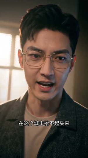 良辰错付（51集）超火短剧抢先看全集太好看了