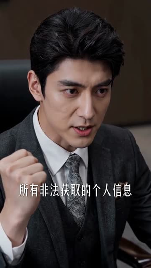 相亲当天，假老婆让我付三十万（45集）热门短剧排行榜