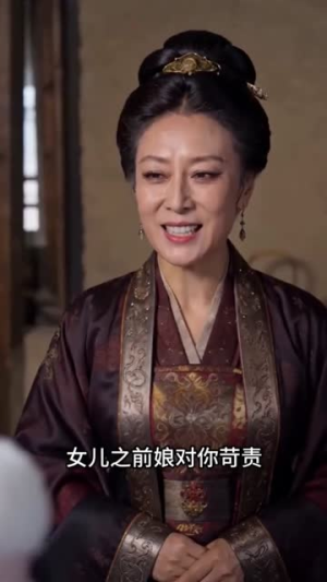 祁王爷今天也在宠我(54集) 祁王爷今天也在宠我(54集)精彩短剧随心推