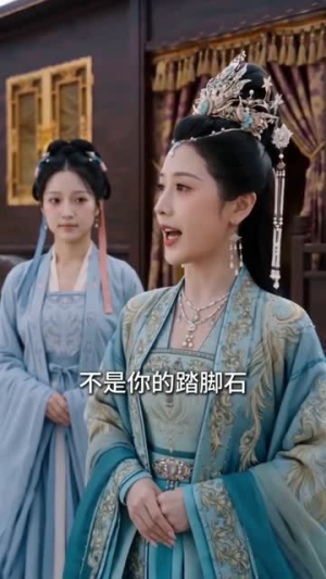 异世医姝同遇今人（21集）火爆短剧精彩片段