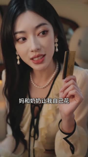 听闻厉总动了心（128集）热门古装短剧推荐