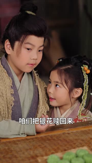 从悍妇到神医,全家抢着给我养老(79集) 从悍妇到神医,全家抢着给我养老(79集)排行榜前十短剧免费观看网站