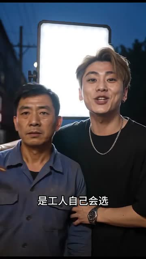 说我黑心摊，开箱后全网道歉（43集）零花钱看整部剧的短剧平台