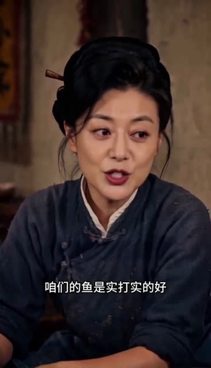 流放宁古塔:棒打狍子瓢舀鱼(50集) 流放宁古塔:棒打狍子瓢舀鱼(50集)剧好看短剧推荐