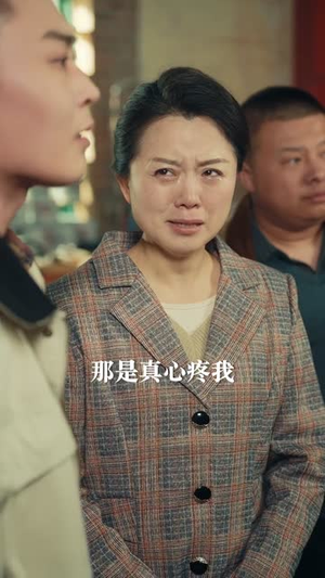 重生之在东北90年代当网红(113集) 重生之在东北90年代当网红(113集)最新上映短剧免费看