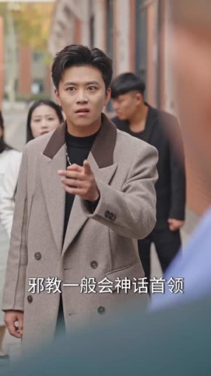 救命！我靠吹牛把黑帮端了（79集）短剧推荐我每天持续更新