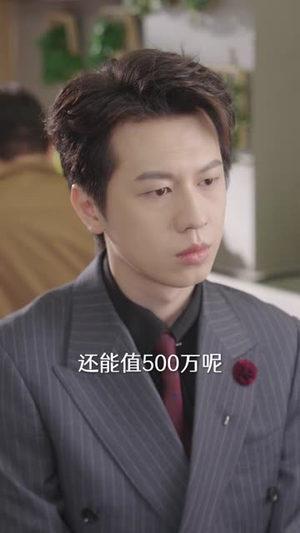罗生（30集）免费的短剧资源汇总