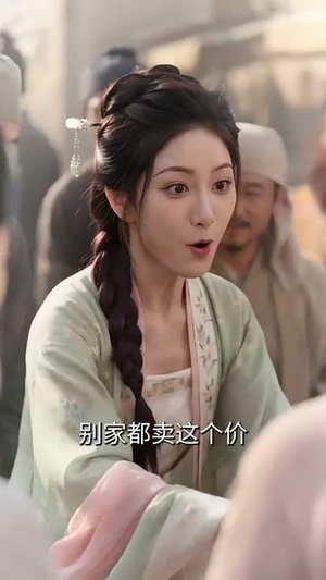 发配边关罪妻开荒养出战神第2季(64集) 发配边关罪妻开荒养出战神第2季(64集)每天分享不一样的热播短剧