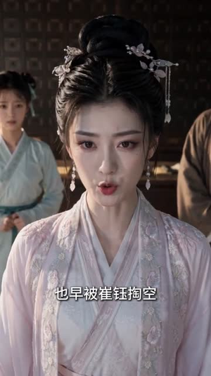 重生医女:燕王重生只为护我(60集) 重生医女:燕王重生只为护我(60集)大结局一气呵成的短剧精选
