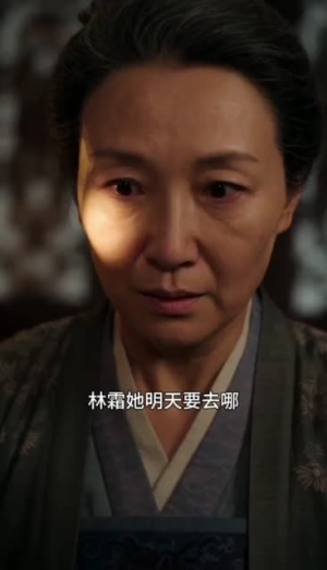神农带着我穿回来了（59集）短剧全集解锁零收费