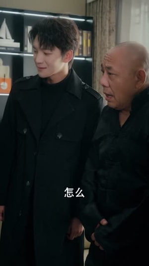 神医无敌,天瞳掌控一切(80集) 神医无敌,天瞳掌控一切(80集)短剧全集免费观看