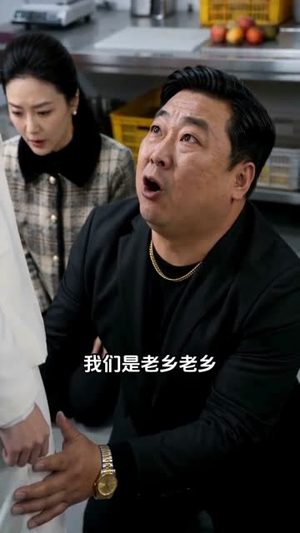 不能切的西瓜（47集）在哪个app能看短剧
