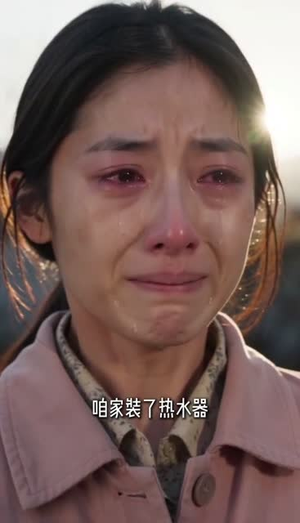 寒门暖妻（35集）又一部超火短剧抢先看全