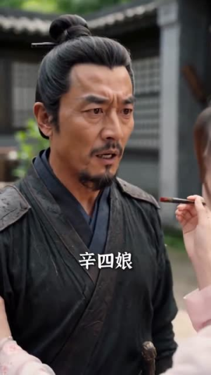 巧手养战神甜宠日常（80集）火爆短剧来袭好看又上头的红果