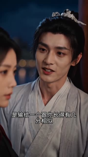 暗恋十年不敢说,小舅子一招全搞定(85集) 暗恋十年不敢说,小舅子一招全搞定(85集)每天更新短剧一起来追吧