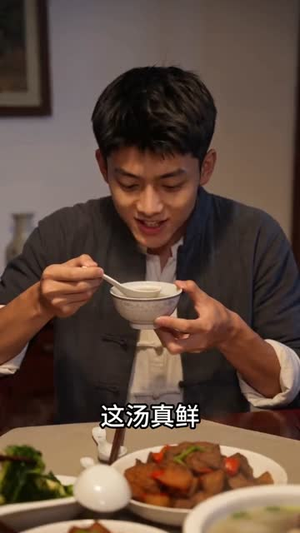 六零:全家都是狠人你惹他干嘛!(101集) 六零:全家都是狠人你惹他干嘛!(101集)在线观看短剧完整版