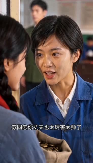 说好一千块,他偏要给我一辈子第二季(68集) 说好一千块,他偏要给我一辈子第二季(68集)精彩短剧天天看