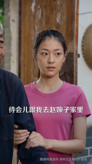你赢了道理还哭什么(59集) 你赢了道理还哭什么(59集)短剧全集秒播无卡顿