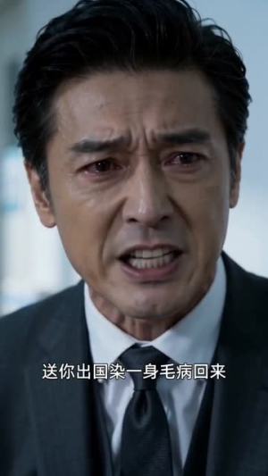 太太她不装了第一季:傲娇沈总追妻2(78集) 太太她不装了第一季:傲娇沈总追妻2(78集)好看剧情短剧推荐分享