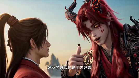 镇守百万年,我的绝品徒弟是大帝(62集) 镇守百万年,我的绝品徒弟是大帝(62集)免费观看到短剧大结局