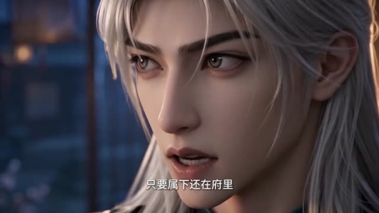 长风渡永安（50集）推荐短剧每天更新