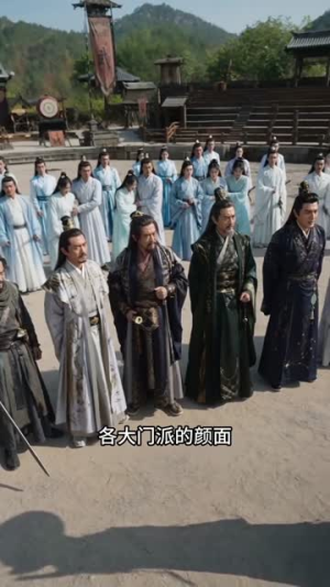 君王弃我于朝堂，江湖却奉我为主（66集）红果短剧免费全集看
