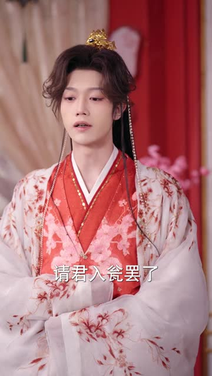 神医女皇：这个驸马不太能（50集）最火短剧热播中