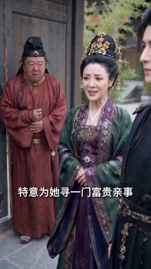 春时愿（53集）短剧已完结一口气看完真爽