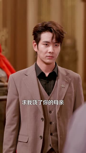 龙皇下山,全球拉响SSS级警报(100集) 龙皇下山,全球拉响SSS级警报(100集)全集短剧都在这里了