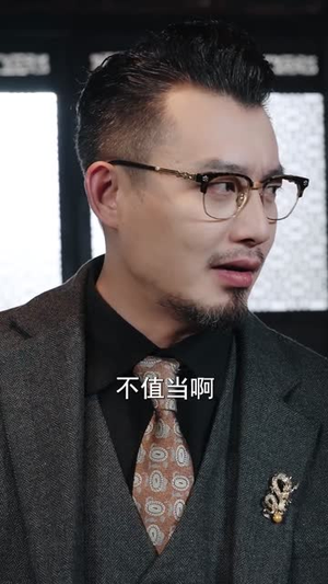报恩归乡,姐姐手掌乾坤(65集) 报恩归乡,姐姐手掌乾坤(65集)短剧大结局完整版免费看