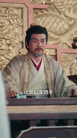 这个乞丐能看穿底牌（98集）温柔追捕短剧剧情