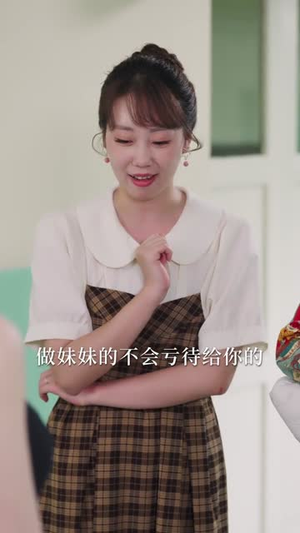 杀猪妻：屠刀清算婚姻（80集）短剧全系列永久免费