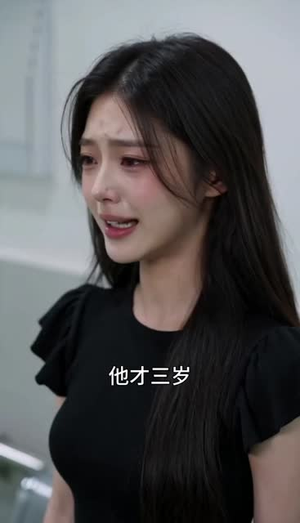 一诺一生（60集）超级好看短剧推荐