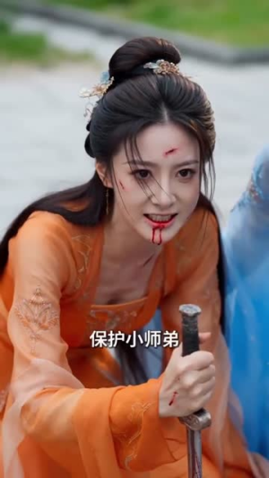 小师弟的心魔神通(73集) 小师弟的心魔神通(73集)短剧这部剧太好看了