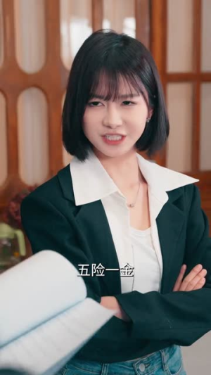 辣姐辣妹置换计划（55集）无需注册短剧在线免费看