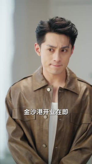 潜龙在渊：我的医武人生（82集）免费观看完整版短剧