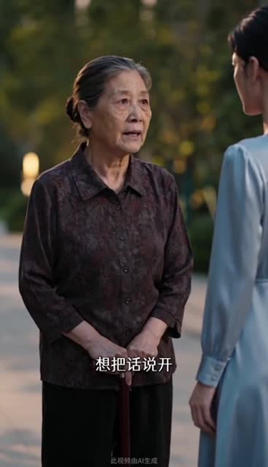 房子空着也不给你住(54集) 房子空着也不给你住(54集)短剧越看越精彩越看越上头