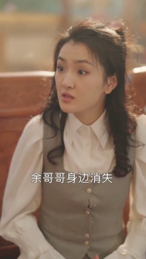 我的潮玩男友是顶流（72集）这部短剧我爱了