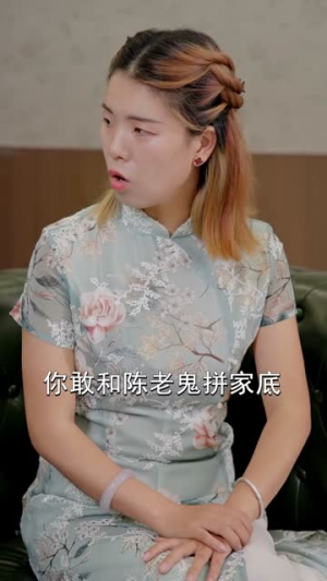 摊牌了，我是战神林不凡（80集）免费观看排行榜前十短剧