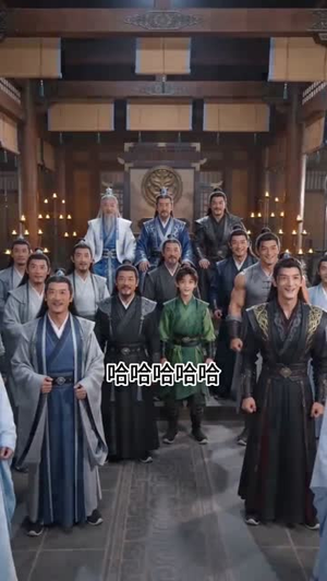 青元仙尊第二季:我的资源能翻倍(50集) 青元仙尊第二季:我的资源能翻倍(50集)喜欢追短剧的看过来