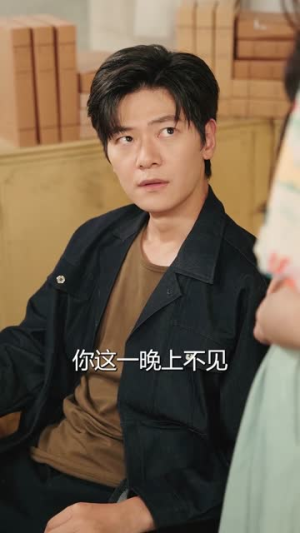狩猎七零：猎肉给家人换前程（82集）排行榜前十的短剧推荐