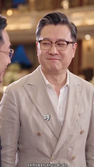 一朝身登乾坤顶（61集）热门短剧又来了