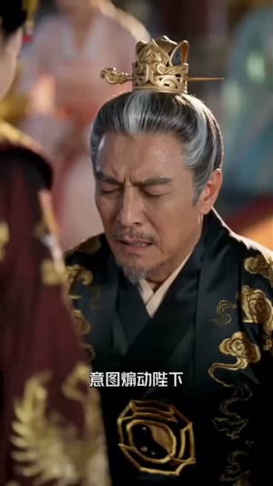 凤求凰之故人归(81集) 凤求凰之故人归(81集)热播短剧推荐点击抢先看全集