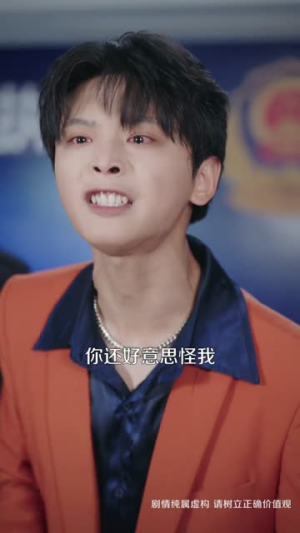 老婆出国旅游不带我，我笑了（68集）热门短剧推荐每天准时更新