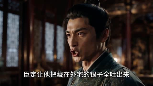 一觉醒来，大明就剩十天了（57集）火爆短剧来袭好看又上头的红果